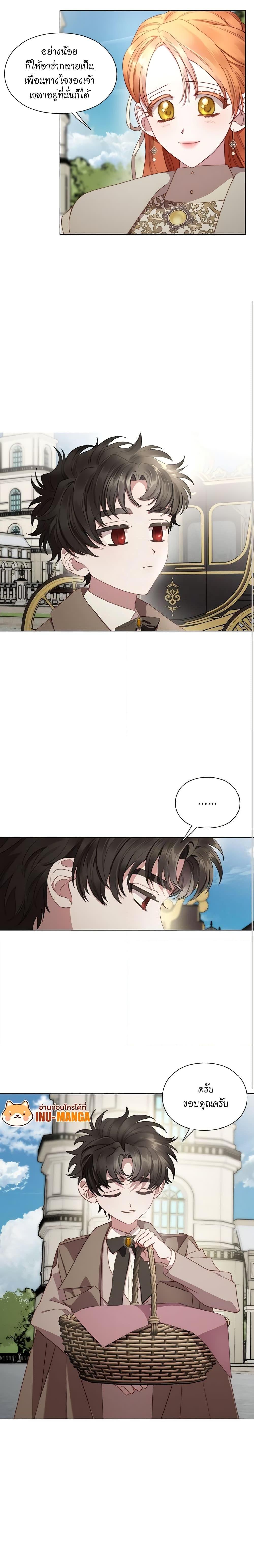 Manga-lc-com อ่านมังงะ อ่านการ์ตูน ออนไลน์ ฟรี Lucia ตอนที่ 1 2 3 4 5 6 7 8 9 10 11 12 13 14 ฟรี ไม่มีโฆษณา Manga-lc - อ่าน มังงะ อ่าน การ์ตูน ออนไลน์ อ่านมังงะ ฟรี