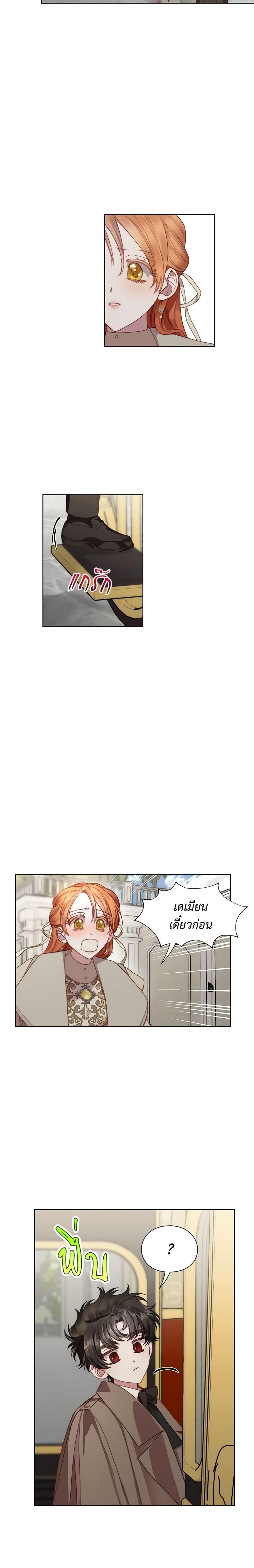 Manga-lc-com อ่านมังงะ อ่านการ์ตูน ออนไลน์ ฟรี Lucia ตอนที่ 1 2 3 4 5 6 7 8 9 10 11 12 13 14 ฟรี ไม่มีโฆษณา Manga-lc - อ่าน มังงะ อ่าน การ์ตูน ออนไลน์ อ่านมังงะ ฟรี