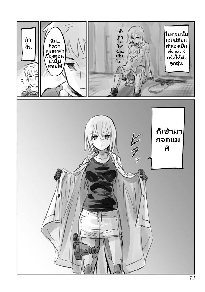 Manga-lc-com อ่านมังงะ อ่านการ์ตูน ออนไลน์ ฟรี Mechanical Buddy Universe ตอนที่ 1 2 3 4 5 6 7 8 9 10 11 12 13 14 ฟรี ไม่มีโฆษณา Manga-lc - อ่าน มังงะ อ่าน การ์ตูน ออนไลน์ อ่านมังงะ ฟรี