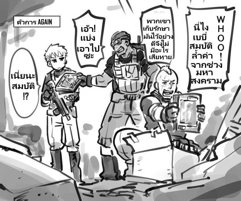 Manga-lc-com อ่านมังงะ อ่านการ์ตูน ออนไลน์ ฟรี Mechanical Buddy Universe ตอนที่ 1 2 3 4 5 6 7 8 9 10 11 12 13 14 ฟรี ไม่มีโฆษณา Manga-lc - อ่าน มังงะ อ่าน การ์ตูน ออนไลน์ อ่านมังงะ ฟรี