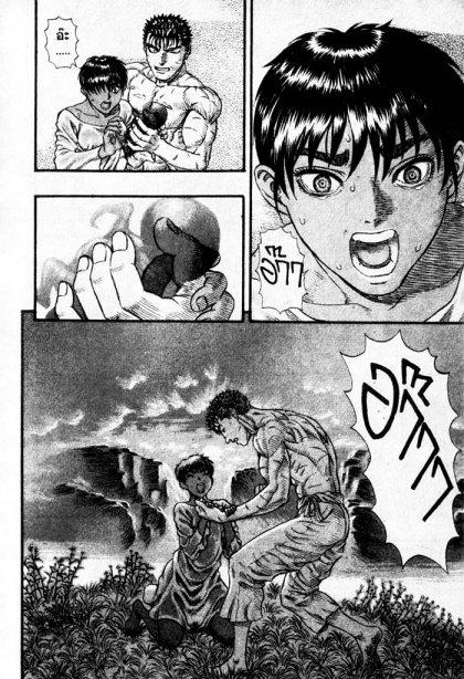 Manga-lc-com อ่านมังงะ อ่านการ์ตูน ออนไลน์ ฟรี Berserk ตอนที่ 1 2 3 4 5 6 7 8 9 10 11 12 13 14 ฟรี ไม่มีโฆษณา Manga-lc - อ่าน มังงะ อ่าน การ์ตูน ออนไลน์ อ่านมังงะ ฟรี