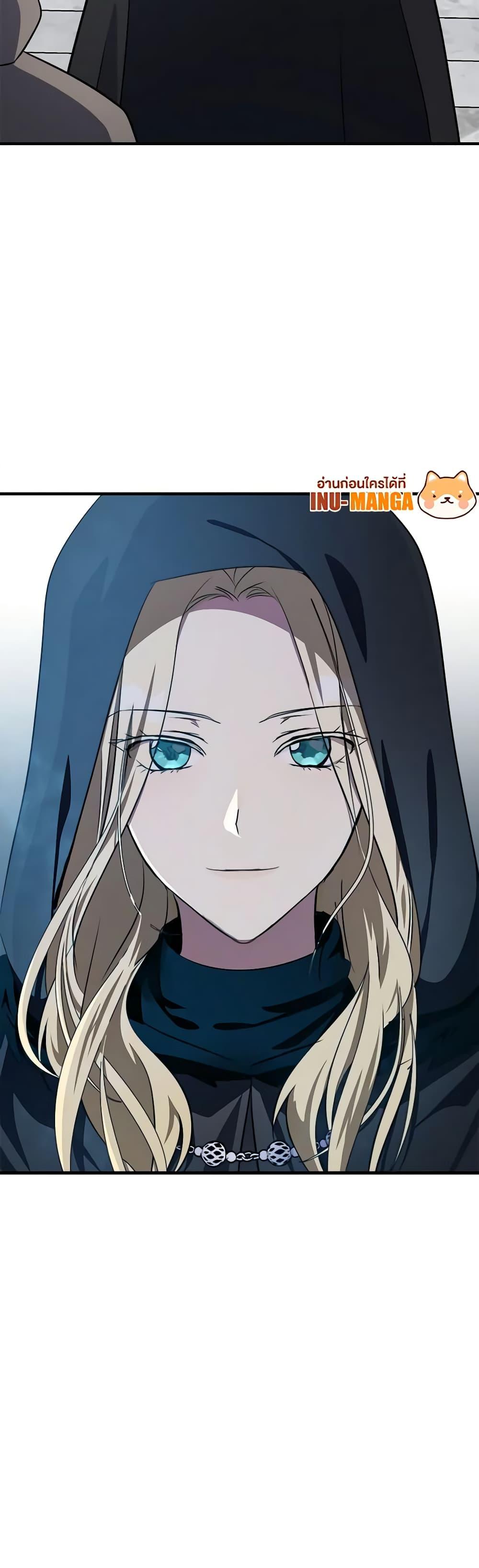 Manga-lc-com อ่านมังงะ อ่านการ์ตูน ออนไลน์ ฟรี The Villainess Lives Again ตอนที่ 1 2 3 4 5 6 7 8 9 10 11 12 13 14 ฟรี ไม่มีโฆษณา Manga-lc - อ่าน มังงะ อ่าน การ์ตูน ออนไลน์ อ่านมังงะ ฟรี