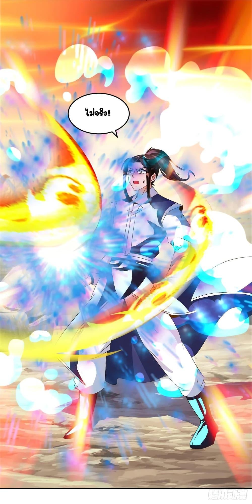 Manga-lc-com อ่านมังงะ อ่านการ์ตูน ออนไลน์ ฟรี Divine Soul Emperor ตอนที่ 1 2 3 4 5 6 7 8 9 10 11 12 13 14 ฟรี ไม่มีโฆษณา Manga-lc - อ่าน มังงะ อ่าน การ์ตูน ออนไลน์ อ่านมังงะ ฟรี