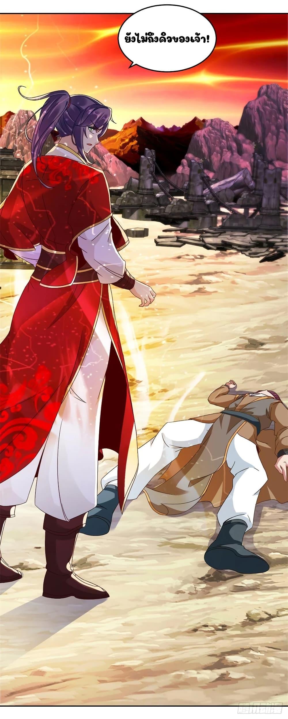 Manga-lc-com อ่านมังงะ อ่านการ์ตูน ออนไลน์ ฟรี Divine Soul Emperor ตอนที่ 1 2 3 4 5 6 7 8 9 10 11 12 13 14 ฟรี ไม่มีโฆษณา Manga-lc - อ่าน มังงะ อ่าน การ์ตูน ออนไลน์ อ่านมังงะ ฟรี