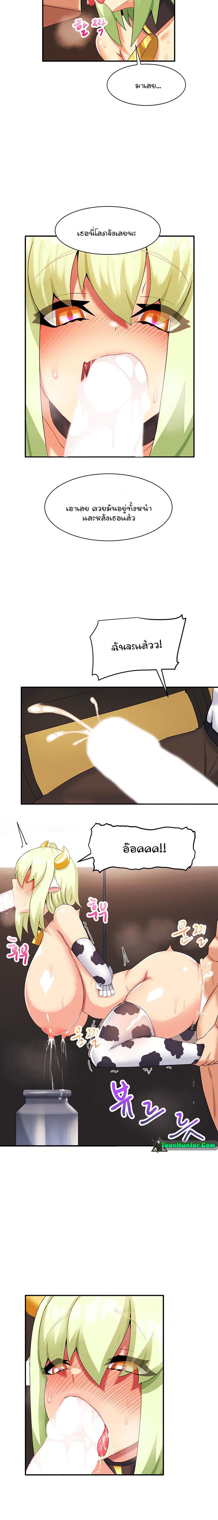 Doujin-Lc- อ่าน โดจิน มังฮวา เกาหลี ญี่ปุ่น จีน แปลไทย This World’s Breastfeeding Cafe ตอนที่ 1 2 3 4 5 6 7 8 9 10 11 12 13 14 ฟรี ไม่มีโฆษณา อ่าน โดจิน Manhwa เกาหลี ญี่ปุ่น จีน เรามีครบ คัดมาให้เน้นๆ โดจิน 18+ รับประกันความฟินโดย  Doujin Lc