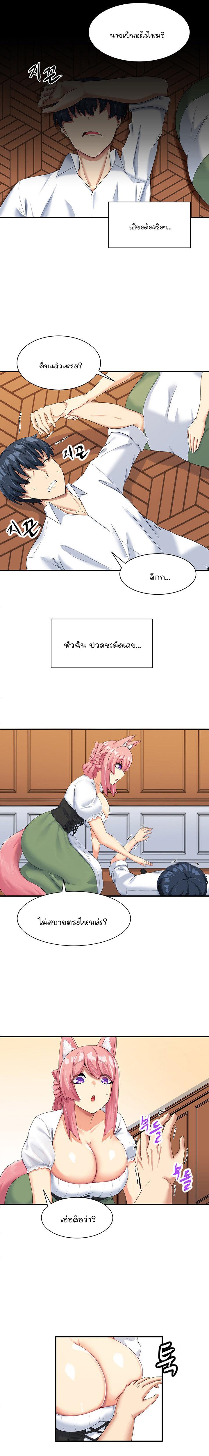 Doujin-Lc- อ่าน โดจิน มังฮวา เกาหลี ญี่ปุ่น จีน แปลไทย This World’s Breastfeeding Cafe ตอนที่ 1 2 3 4 5 6 7 8 9 10 11 12 13 14 ฟรี ไม่มีโฆษณา อ่าน โดจิน Manhwa เกาหลี ญี่ปุ่น จีน เรามีครบ คัดมาให้เน้นๆ โดจิน 18+ รับประกันความฟินโดย  Doujin Lc
