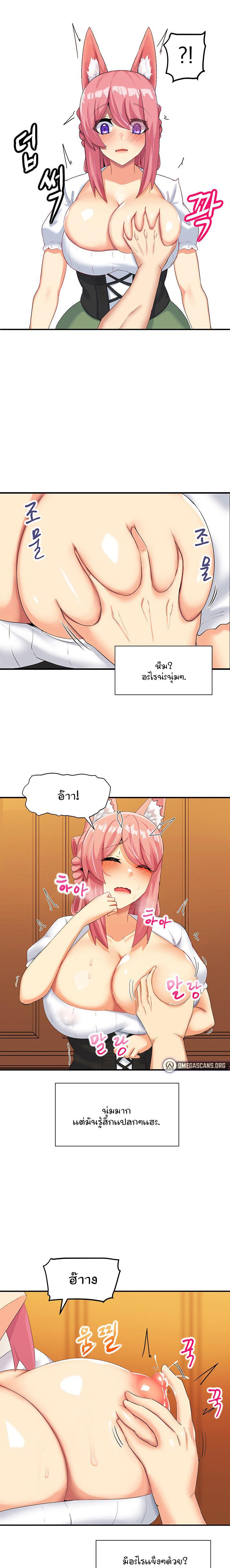 Doujin-Lc- อ่าน โดจิน มังฮวา เกาหลี ญี่ปุ่น จีน แปลไทย This World’s Breastfeeding Cafe ตอนที่ 1 2 3 4 5 6 7 8 9 10 11 12 13 14 ฟรี ไม่มีโฆษณา อ่าน โดจิน Manhwa เกาหลี ญี่ปุ่น จีน เรามีครบ คัดมาให้เน้นๆ โดจิน 18+ รับประกันความฟินโดย  Doujin Lc