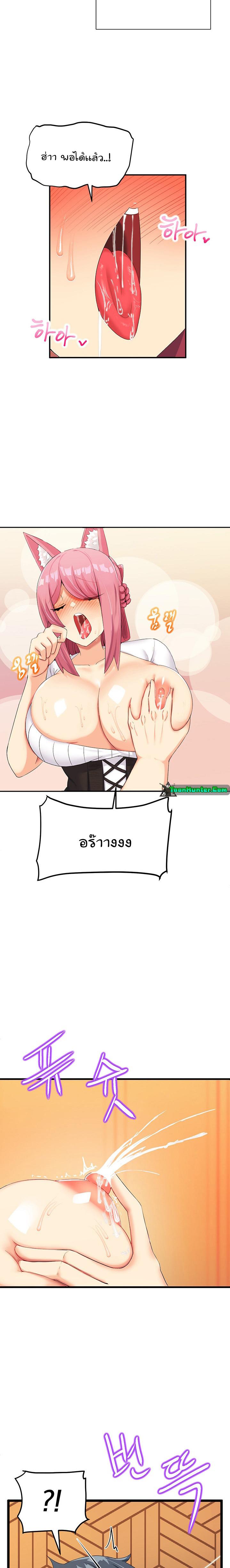 Doujin-Lc- อ่าน โดจิน มังฮวา เกาหลี ญี่ปุ่น จีน แปลไทย This World’s Breastfeeding Cafe ตอนที่ 1 2 3 4 5 6 7 8 9 10 11 12 13 14 ฟรี ไม่มีโฆษณา อ่าน โดจิน Manhwa เกาหลี ญี่ปุ่น จีน เรามีครบ คัดมาให้เน้นๆ โดจิน 18+ รับประกันความฟินโดย  Doujin Lc