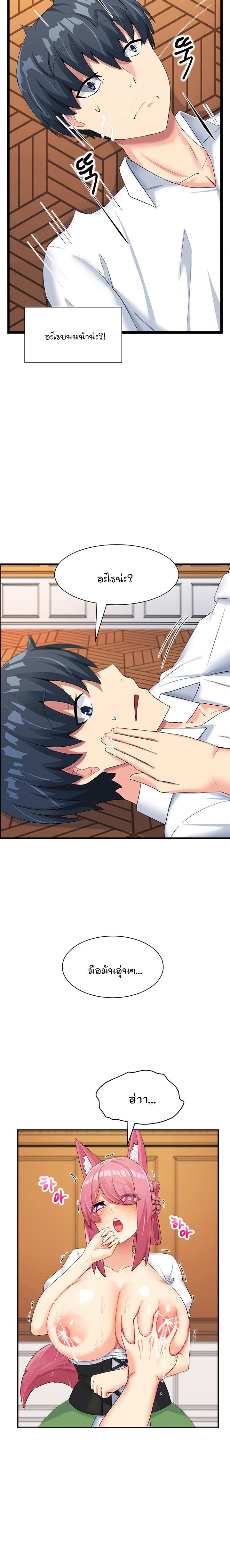 Doujin-Lc- อ่าน โดจิน มังฮวา เกาหลี ญี่ปุ่น จีน แปลไทย This World’s Breastfeeding Cafe ตอนที่ 1 2 3 4 5 6 7 8 9 10 11 12 13 14 ฟรี ไม่มีโฆษณา อ่าน โดจิน Manhwa เกาหลี ญี่ปุ่น จีน เรามีครบ คัดมาให้เน้นๆ โดจิน 18+ รับประกันความฟินโดย  Doujin Lc