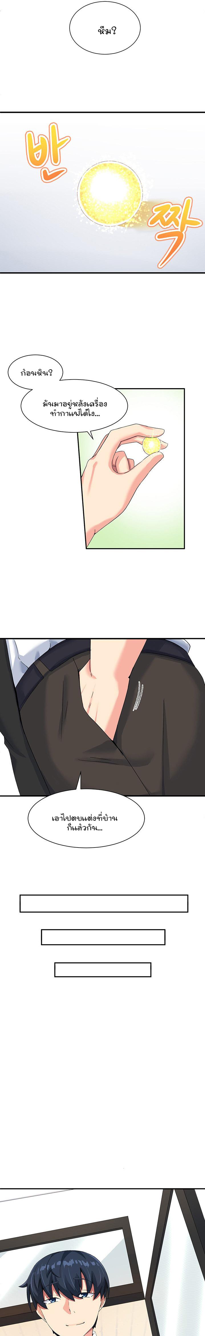 Doujin-Lc- อ่าน โดจิน มังฮวา เกาหลี ญี่ปุ่น จีน แปลไทย This World’s Breastfeeding Cafe ตอนที่ 1 2 3 4 5 6 7 8 9 10 11 12 13 14 ฟรี ไม่มีโฆษณา อ่าน โดจิน Manhwa เกาหลี ญี่ปุ่น จีน เรามีครบ คัดมาให้เน้นๆ โดจิน 18+ รับประกันความฟินโดย  Doujin Lc