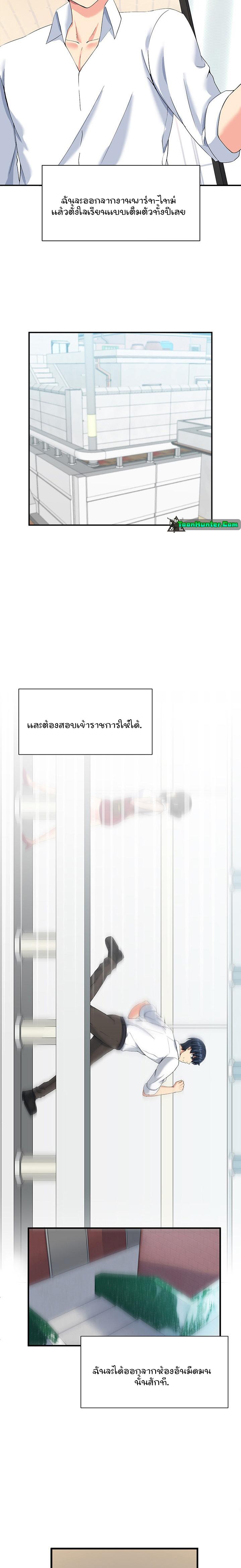 Doujin-Lc- อ่าน โดจิน มังฮวา เกาหลี ญี่ปุ่น จีน แปลไทย This World’s Breastfeeding Cafe ตอนที่ 1 2 3 4 5 6 7 8 9 10 11 12 13 14 ฟรี ไม่มีโฆษณา อ่าน โดจิน Manhwa เกาหลี ญี่ปุ่น จีน เรามีครบ คัดมาให้เน้นๆ โดจิน 18+ รับประกันความฟินโดย  Doujin Lc