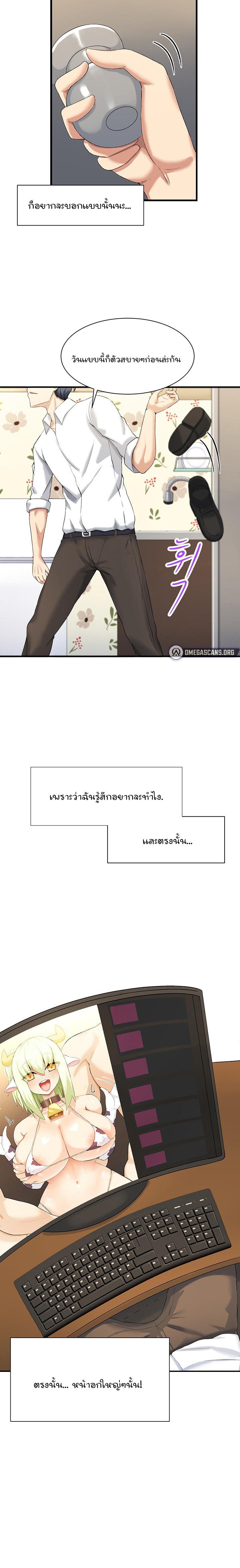 Doujin-Lc- อ่าน โดจิน มังฮวา เกาหลี ญี่ปุ่น จีน แปลไทย This World’s Breastfeeding Cafe ตอนที่ 1 2 3 4 5 6 7 8 9 10 11 12 13 14 ฟรี ไม่มีโฆษณา อ่าน โดจิน Manhwa เกาหลี ญี่ปุ่น จีน เรามีครบ คัดมาให้เน้นๆ โดจิน 18+ รับประกันความฟินโดย  Doujin Lc