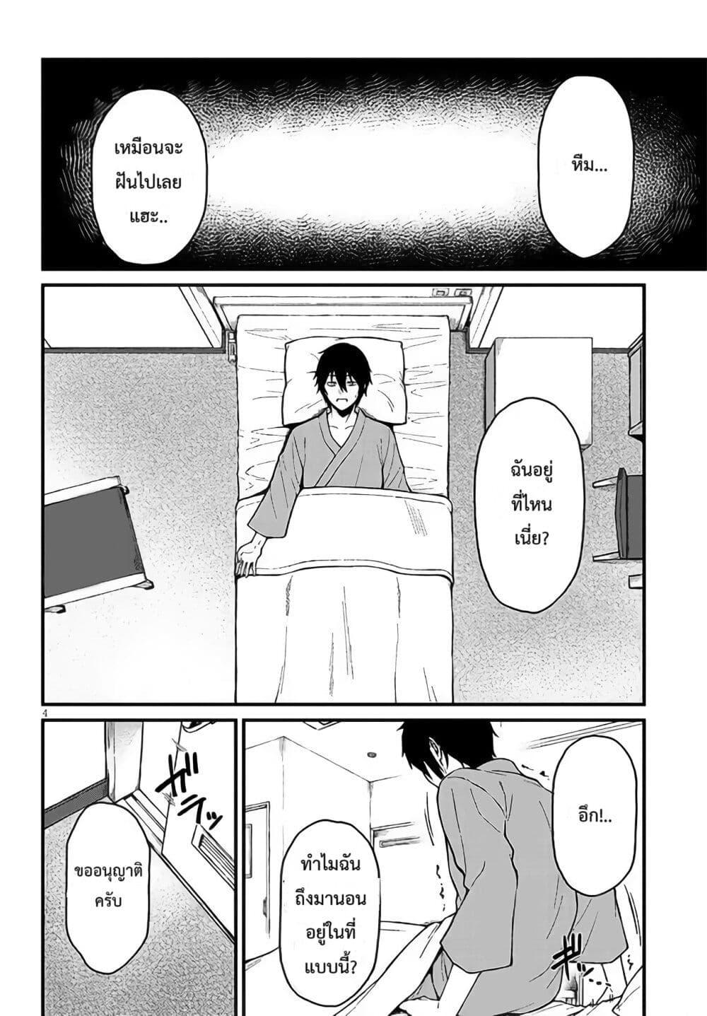 Manga-lc-com อ่านมังงะ อ่านการ์ตูน ออนไลน์ ฟรี Isekai kara Kita Elf to Tomo ni Sugosu Nichijou ตอนที่ 1 2 3 4 5 6 7 8 9 10 11 12 13 14 ฟรี ไม่มีโฆษณา Manga-lc - อ่าน มังงะ อ่าน การ์ตูน ออนไลน์ อ่านมังงะ ฟรี
