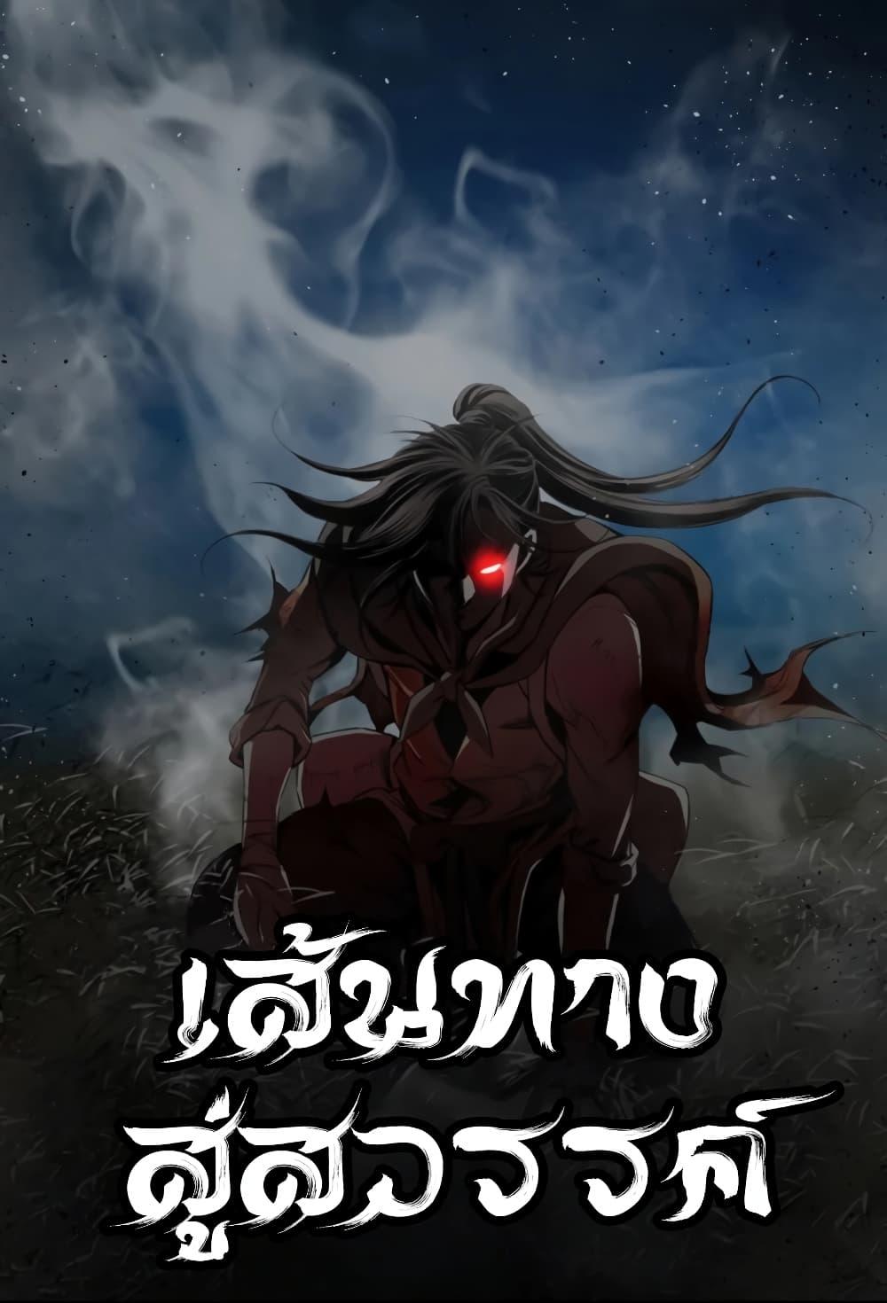 Manga-lc-com อ่านมังงะ อ่านการ์ตูน ออนไลน์ ฟรี Way to Heaven ตอนที่ 1 2 3 4 5 6 7 8 9 10 11 12 13 14 ฟรี ไม่มีโฆษณา Manga-lc - อ่าน มังงะ อ่าน การ์ตูน ออนไลน์ อ่านมังงะ ฟรี