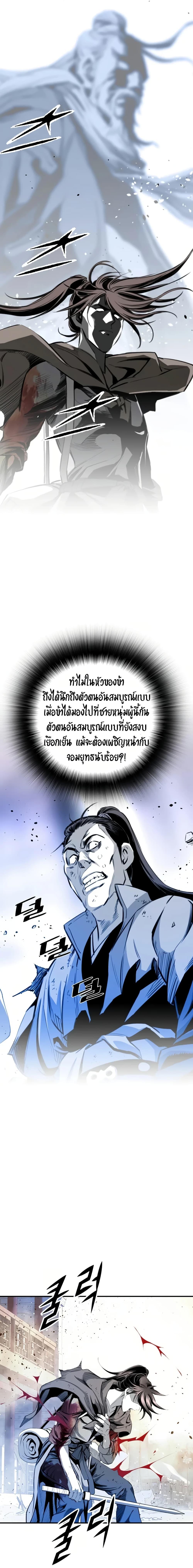 Manga-lc-com อ่านมังงะ อ่านการ์ตูน ออนไลน์ ฟรี Way to Heaven ตอนที่ 1 2 3 4 5 6 7 8 9 10 11 12 13 14 ฟรี ไม่มีโฆษณา Manga-lc - อ่าน มังงะ อ่าน การ์ตูน ออนไลน์ อ่านมังงะ ฟรี