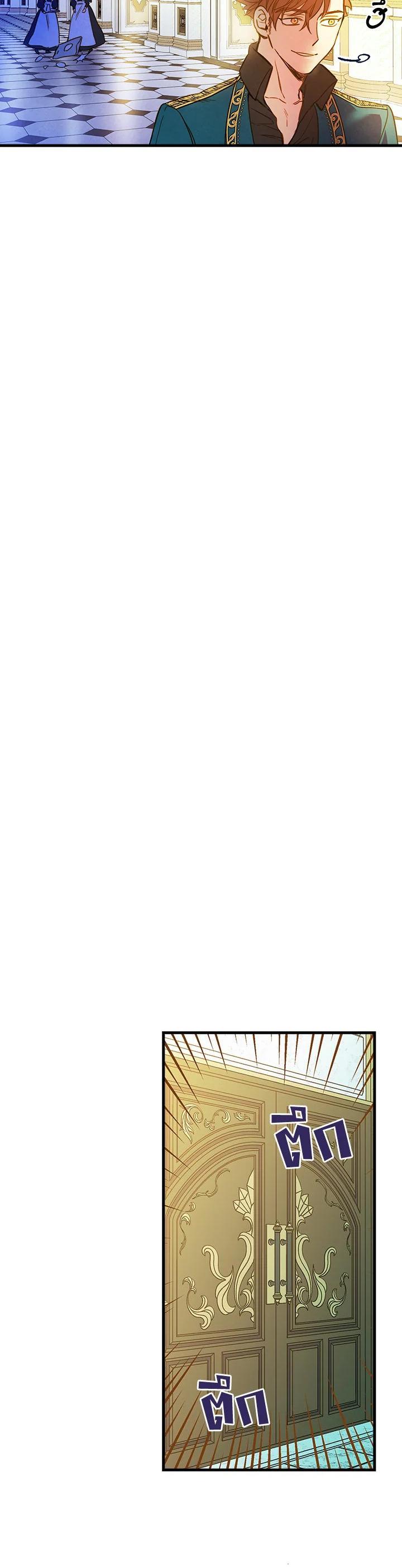 Manga-lc-com อ่านมังงะ อ่านการ์ตูน ออนไลน์ ฟรี Shadows Queen ตอนที่ 1 2 3 4 5 6 7 8 9 10 11 12 13 14 ฟรี ไม่มีโฆษณา Manga-lc - อ่าน มังงะ อ่าน การ์ตูน ออนไลน์ อ่านมังงะ ฟรี