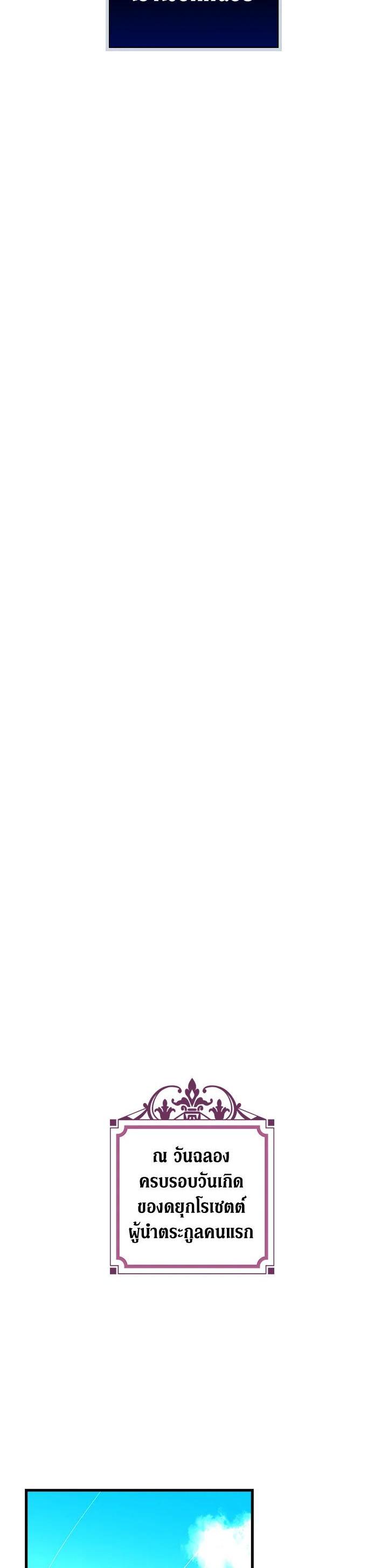 Manga-lc-com อ่านมังงะ อ่านการ์ตูน ออนไลน์ ฟรี Shadows Queen ตอนที่ 1 2 3 4 5 6 7 8 9 10 11 12 13 14 ฟรี ไม่มีโฆษณา Manga-lc - อ่าน มังงะ อ่าน การ์ตูน ออนไลน์ อ่านมังงะ ฟรี