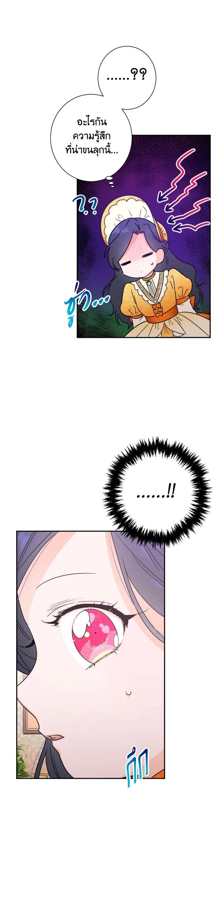 Manga-lc-com อ่านมังงะ อ่านการ์ตูน ออนไลน์ ฟรี Lady Baby ตอนที่ 1 2 3 4 5 6 7 8 9 10 11 12 13 14 ฟรี ไม่มีโฆษณา Manga-lc - อ่าน มังงะ อ่าน การ์ตูน ออนไลน์ อ่านมังงะ ฟรี