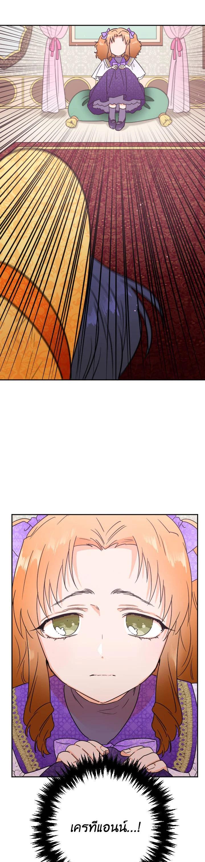 Manga-lc-com อ่านมังงะ อ่านการ์ตูน ออนไลน์ ฟรี Lady Baby ตอนที่ 1 2 3 4 5 6 7 8 9 10 11 12 13 14 ฟรี ไม่มีโฆษณา Manga-lc - อ่าน มังงะ อ่าน การ์ตูน ออนไลน์ อ่านมังงะ ฟรี