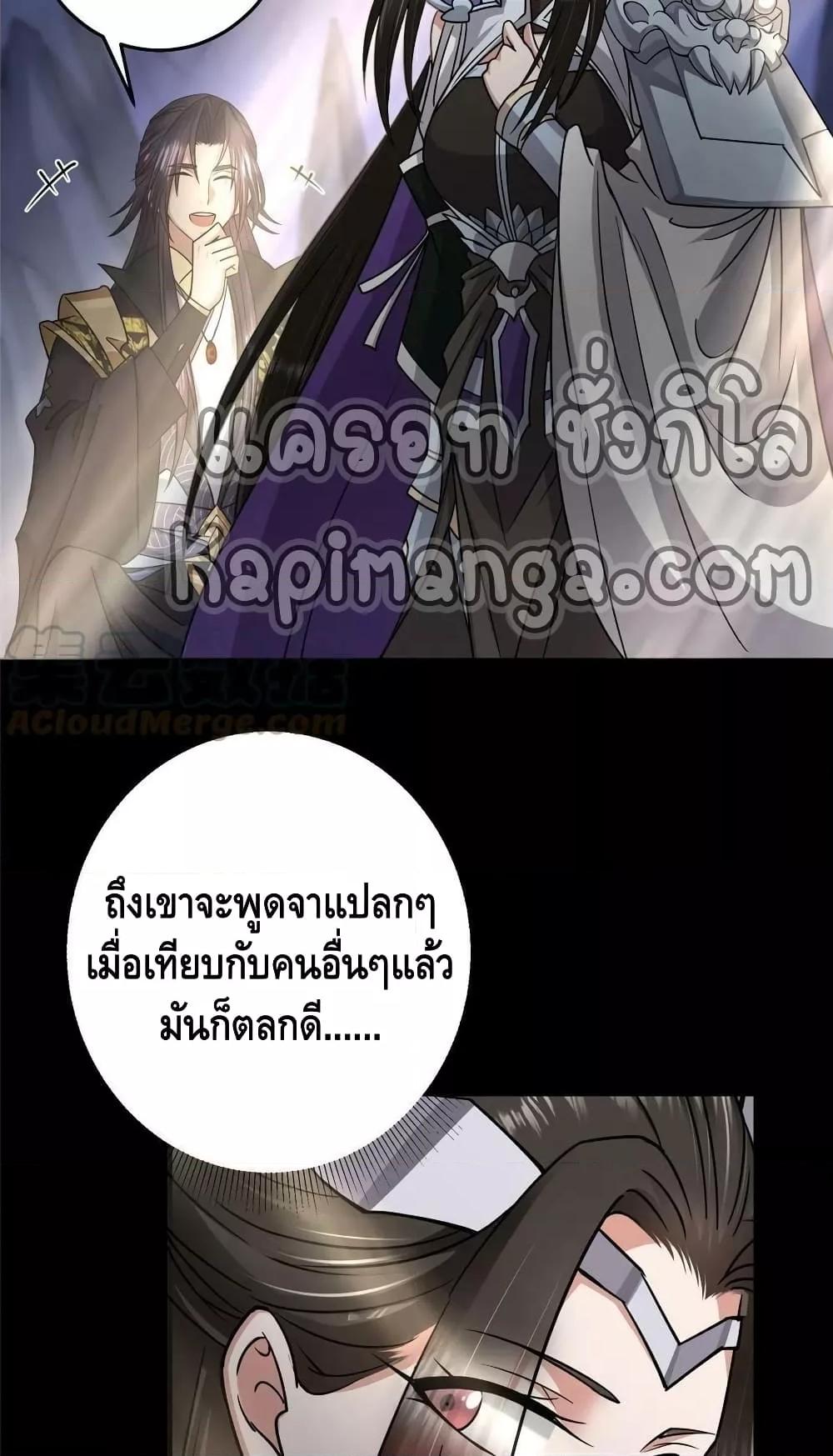 Manga-lc-com อ่านมังงะ อ่านการ์ตูน ออนไลน์ ฟรี Keep A Low Profile ตอนที่ 1 2 3 4 5 6 7 8 9 10 11 12 13 14 ฟรี ไม่มีโฆษณา Manga-lc - อ่าน มังงะ อ่าน การ์ตูน ออนไลน์ อ่านมังงะ ฟรี