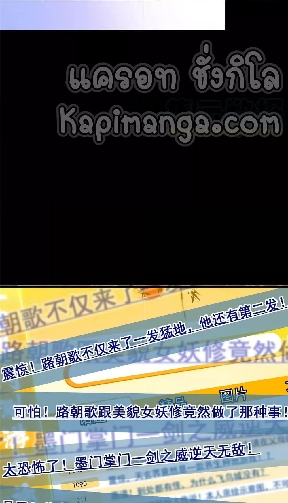 Manga-lc-com อ่านมังงะ อ่านการ์ตูน ออนไลน์ ฟรี Keep A Low Profile ตอนที่ 1 2 3 4 5 6 7 8 9 10 11 12 13 14 ฟรี ไม่มีโฆษณา Manga-lc - อ่าน มังงะ อ่าน การ์ตูน ออนไลน์ อ่านมังงะ ฟรี