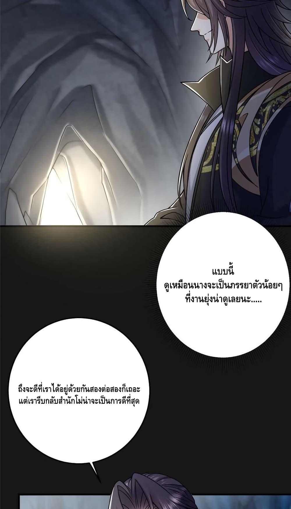 Manga-lc-com อ่านมังงะ อ่านการ์ตูน ออนไลน์ ฟรี Keep A Low Profile ตอนที่ 1 2 3 4 5 6 7 8 9 10 11 12 13 14 ฟรี ไม่มีโฆษณา Manga-lc - อ่าน มังงะ อ่าน การ์ตูน ออนไลน์ อ่านมังงะ ฟรี
