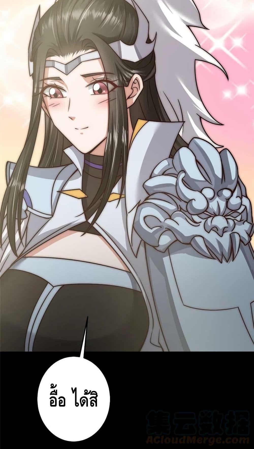 Manga-lc-com อ่านมังงะ อ่านการ์ตูน ออนไลน์ ฟรี Keep A Low Profile ตอนที่ 1 2 3 4 5 6 7 8 9 10 11 12 13 14 ฟรี ไม่มีโฆษณา Manga-lc - อ่าน มังงะ อ่าน การ์ตูน ออนไลน์ อ่านมังงะ ฟรี