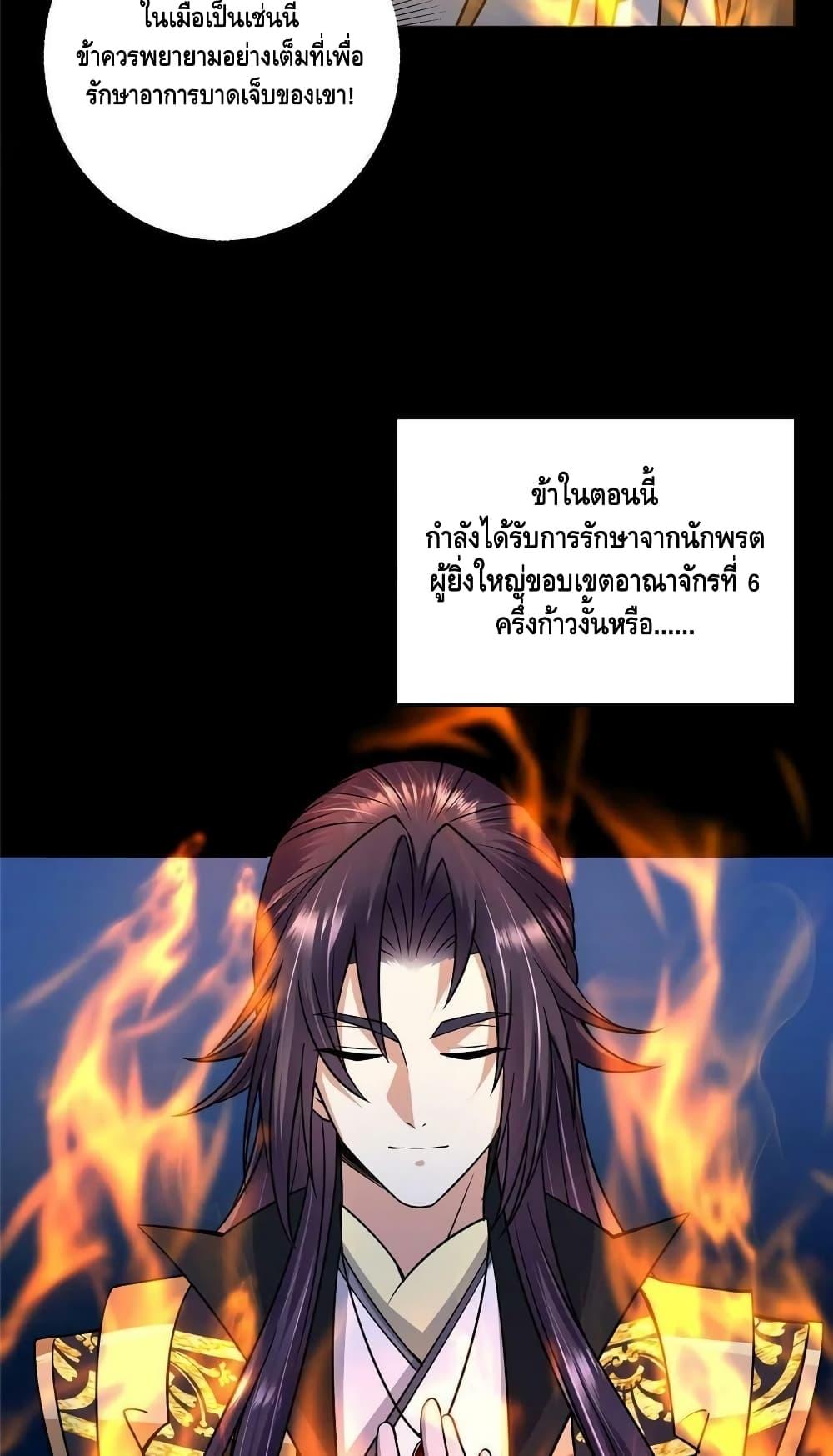 Manga-lc-com อ่านมังงะ อ่านการ์ตูน ออนไลน์ ฟรี Keep A Low Profile ตอนที่ 1 2 3 4 5 6 7 8 9 10 11 12 13 14 ฟรี ไม่มีโฆษณา Manga-lc - อ่าน มังงะ อ่าน การ์ตูน ออนไลน์ อ่านมังงะ ฟรี
