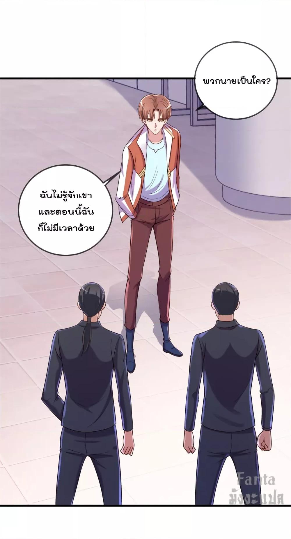 Manga-lc-com อ่านมังงะ อ่านการ์ตูน ออนไลน์ ฟรี Rebirth Earth Immortal Venerable – การหวนคืนของเซียนสวรรค์ ตอนที่ 1 2 3 4 5 6 7 8 9 10 11 12 13 14 ฟรี ไม่มีโฆษณา Manga-lc - อ่าน มังงะ อ่าน การ์ตูน ออนไลน์ อ่านมังงะ ฟรี
