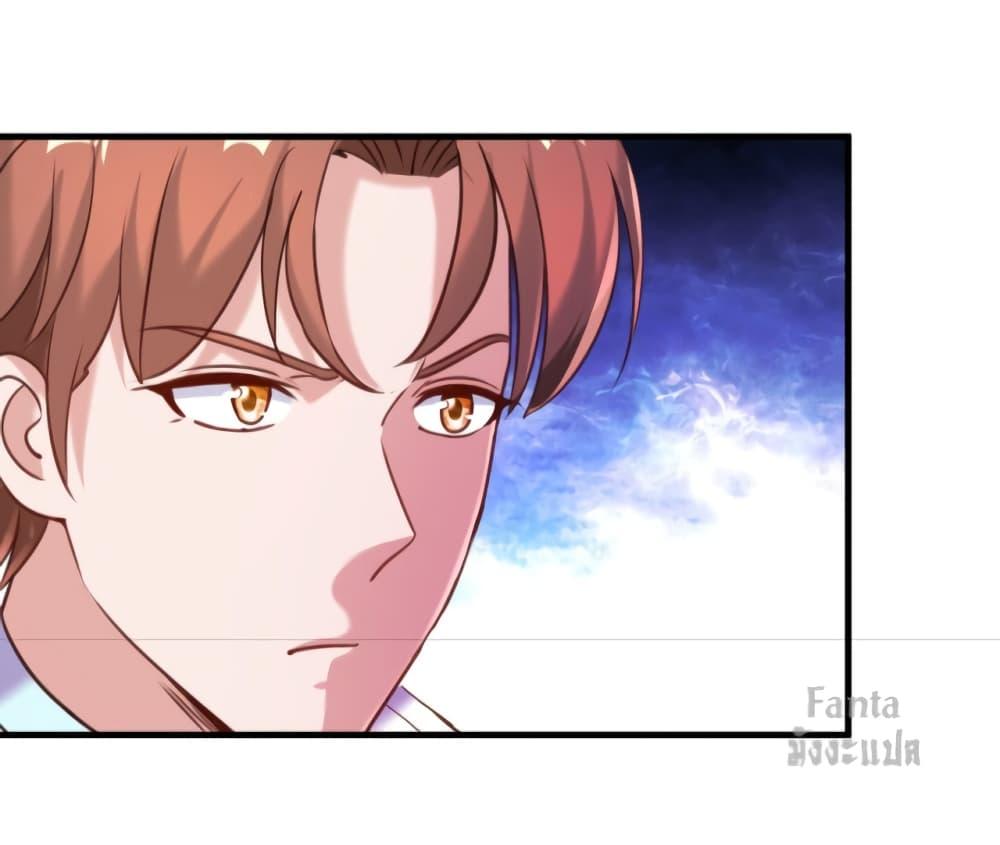 Manga-lc-com อ่านมังงะ อ่านการ์ตูน ออนไลน์ ฟรี Rebirth Earth Immortal Venerable – การหวนคืนของเซียนสวรรค์ ตอนที่ 1 2 3 4 5 6 7 8 9 10 11 12 13 14 ฟรี ไม่มีโฆษณา Manga-lc - อ่าน มังงะ อ่าน การ์ตูน ออนไลน์ อ่านมังงะ ฟรี