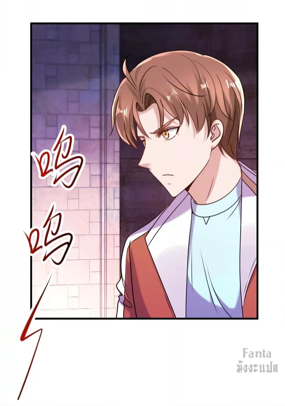 Manga-lc-com อ่านมังงะ อ่านการ์ตูน ออนไลน์ ฟรี Rebirth Earth Immortal Venerable – การหวนคืนของเซียนสวรรค์ ตอนที่ 1 2 3 4 5 6 7 8 9 10 11 12 13 14 ฟรี ไม่มีโฆษณา Manga-lc - อ่าน มังงะ อ่าน การ์ตูน ออนไลน์ อ่านมังงะ ฟรี