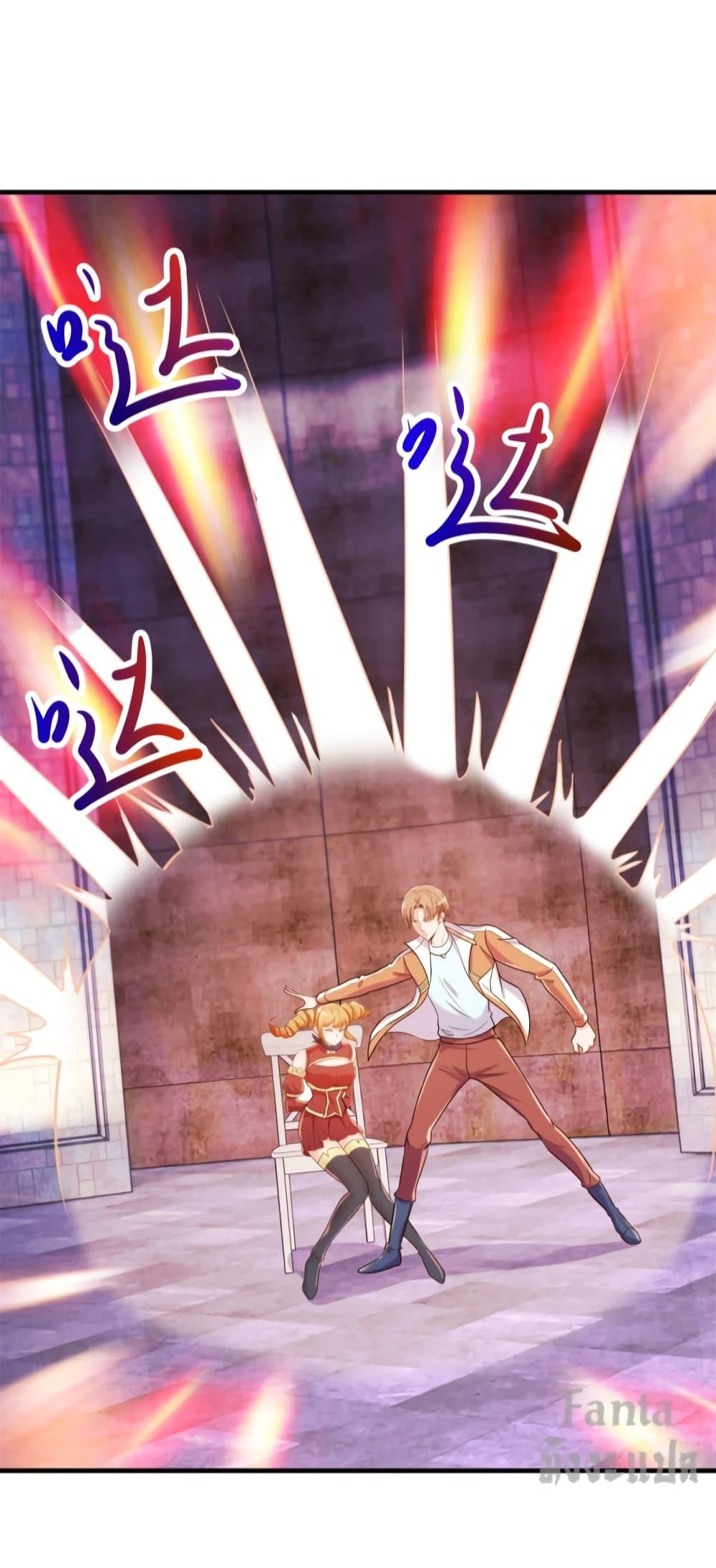 Manga-lc-com อ่านมังงะ อ่านการ์ตูน ออนไลน์ ฟรี Rebirth Earth Immortal Venerable – การหวนคืนของเซียนสวรรค์ ตอนที่ 1 2 3 4 5 6 7 8 9 10 11 12 13 14 ฟรี ไม่มีโฆษณา Manga-lc - อ่าน มังงะ อ่าน การ์ตูน ออนไลน์ อ่านมังงะ ฟรี