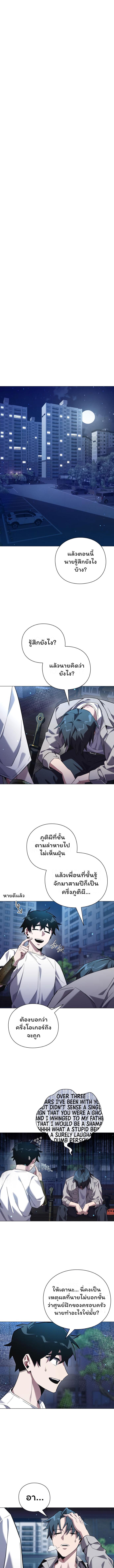 Manga-lc-com อ่านมังงะ อ่านการ์ตูน ออนไลน์ ฟรี Goblin’s Night ตอนที่ 1 2 3 4 5 6 7 8 9 10 11 12 13 14 ฟรี ไม่มีโฆษณา Manga-lc - อ่าน มังงะ อ่าน การ์ตูน ออนไลน์ อ่านมังงะ ฟรี