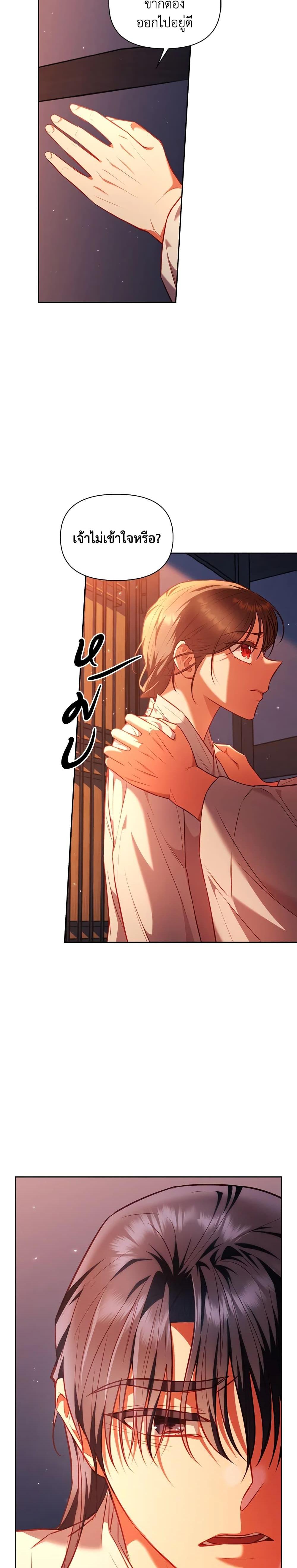 Manga-lc-com อ่านมังงะ อ่านการ์ตูน ออนไลน์ ฟรี Moonrise by the Cliff ตอนที่ 1 2 3 4 5 6 7 8 9 10 11 12 13 14 ฟรี ไม่มีโฆษณา Manga-lc - อ่าน มังงะ อ่าน การ์ตูน ออนไลน์ อ่านมังงะ ฟรี