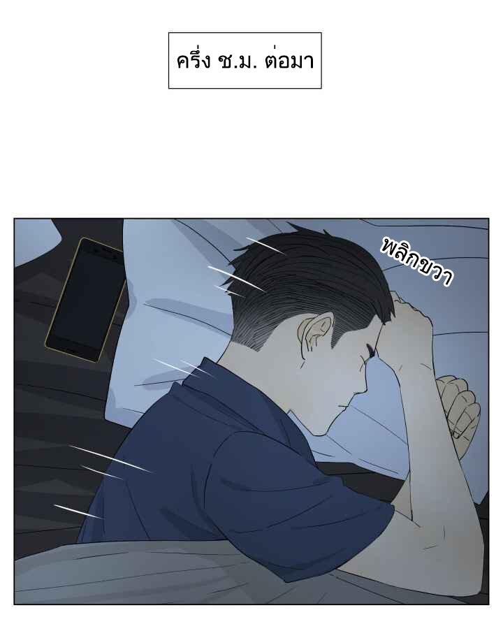 Manga-lc-com อ่านมังงะ อ่านการ์ตูน ออนไลน์ ฟรี Nan Hao & Shang Feng ตอนที่ 1 2 3 4 5 6 7 8 9 10 11 12 13 14 ฟรี ไม่มีโฆษณา Manga-lc - อ่าน มังงะ อ่าน การ์ตูน ออนไลน์ อ่านมังงะ ฟรี