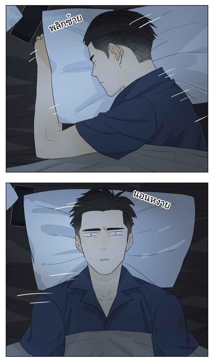 Manga-lc-com อ่านมังงะ อ่านการ์ตูน ออนไลน์ ฟรี Nan Hao & Shang Feng ตอนที่ 1 2 3 4 5 6 7 8 9 10 11 12 13 14 ฟรี ไม่มีโฆษณา Manga-lc - อ่าน มังงะ อ่าน การ์ตูน ออนไลน์ อ่านมังงะ ฟรี