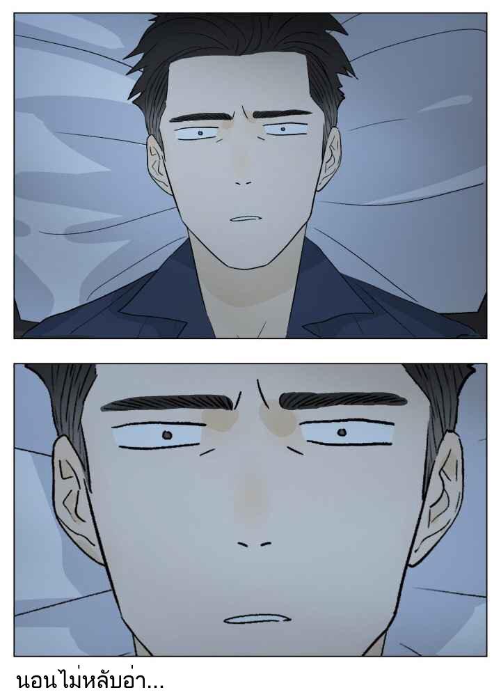 Manga-lc-com อ่านมังงะ อ่านการ์ตูน ออนไลน์ ฟรี Nan Hao & Shang Feng ตอนที่ 1 2 3 4 5 6 7 8 9 10 11 12 13 14 ฟรี ไม่มีโฆษณา Manga-lc - อ่าน มังงะ อ่าน การ์ตูน ออนไลน์ อ่านมังงะ ฟรี