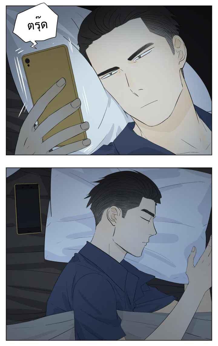 Manga-lc-com อ่านมังงะ อ่านการ์ตูน ออนไลน์ ฟรี Nan Hao & Shang Feng ตอนที่ 1 2 3 4 5 6 7 8 9 10 11 12 13 14 ฟรี ไม่มีโฆษณา Manga-lc - อ่าน มังงะ อ่าน การ์ตูน ออนไลน์ อ่านมังงะ ฟรี
