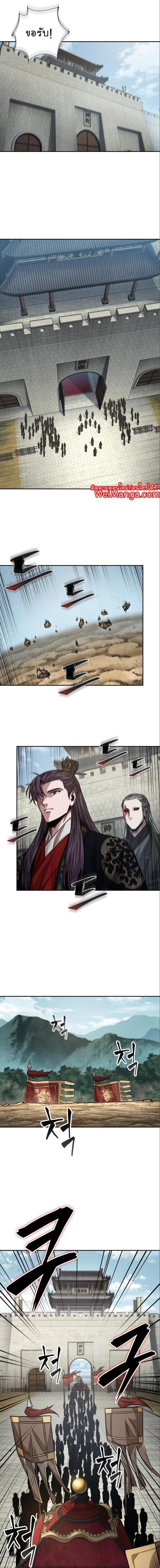 Manga-lc-com อ่านมังงะ อ่านการ์ตูน ออนไลน์ ฟรี Nano Machine ตอนที่ 1 2 3 4 5 6 7 8 9 10 11 12 13 14 ฟรี ไม่มีโฆษณา Manga-lc - อ่าน มังงะ อ่าน การ์ตูน ออนไลน์ อ่านมังงะ ฟรี