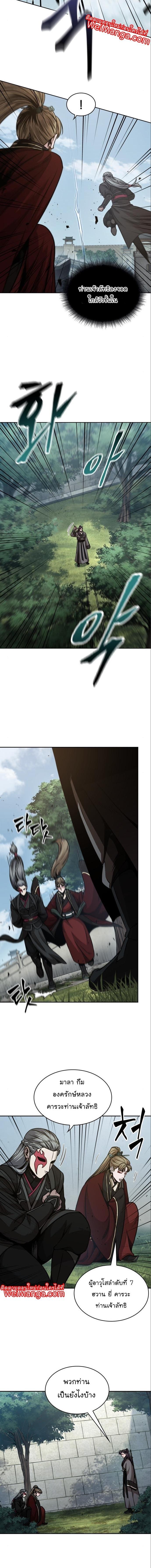 Manga-lc-com อ่านมังงะ อ่านการ์ตูน ออนไลน์ ฟรี Nano Machine ตอนที่ 1 2 3 4 5 6 7 8 9 10 11 12 13 14 ฟรี ไม่มีโฆษณา Manga-lc - อ่าน มังงะ อ่าน การ์ตูน ออนไลน์ อ่านมังงะ ฟรี