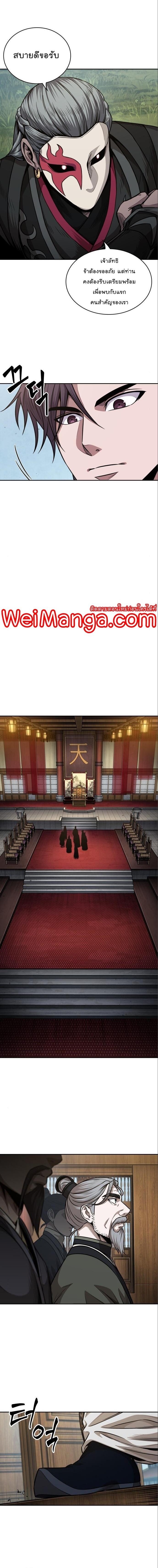 Manga-lc-com อ่านมังงะ อ่านการ์ตูน ออนไลน์ ฟรี Nano Machine ตอนที่ 1 2 3 4 5 6 7 8 9 10 11 12 13 14 ฟรี ไม่มีโฆษณา Manga-lc - อ่าน มังงะ อ่าน การ์ตูน ออนไลน์ อ่านมังงะ ฟรี