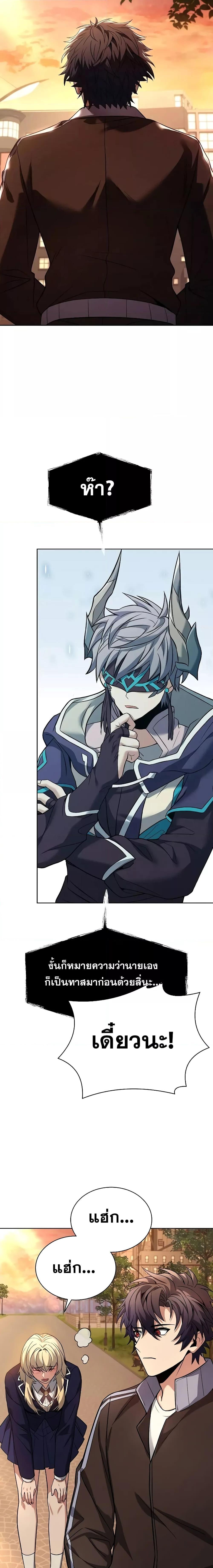 Manga-lc-com อ่านมังงะ อ่านการ์ตูน ออนไลน์ ฟรี The Constellations Are My Disciples ตอนที่ 1 2 3 4 5 6 7 8 9 10 11 12 13 14 ฟรี ไม่มีโฆษณา Manga-lc - อ่าน มังงะ อ่าน การ์ตูน ออนไลน์ อ่านมังงะ ฟรี