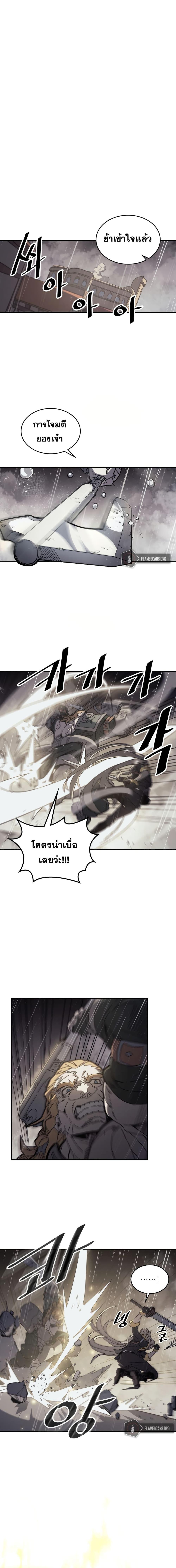 Manga-lc-com อ่านมังงะ อ่านการ์ตูน ออนไลน์ ฟรี A Returner’s Magic Should Be Special ตอนที่ 1 2 3 4 5 6 7 8 9 10 11 12 13 14 ฟรี ไม่มีโฆษณา Manga-lc - อ่าน มังงะ อ่าน การ์ตูน ออนไลน์ อ่านมังงะ ฟรี