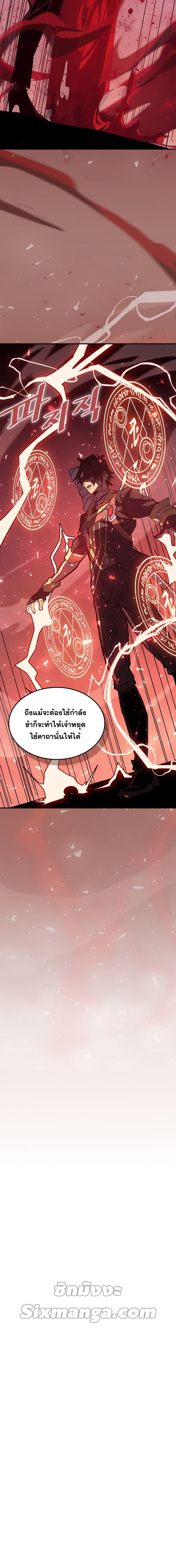 Manga-lc-com อ่านมังงะ อ่านการ์ตูน ออนไลน์ ฟรี A Returner’s Magic Should Be Special ตอนที่ 1 2 3 4 5 6 7 8 9 10 11 12 13 14 ฟรี ไม่มีโฆษณา Manga-lc - อ่าน มังงะ อ่าน การ์ตูน ออนไลน์ อ่านมังงะ ฟรี