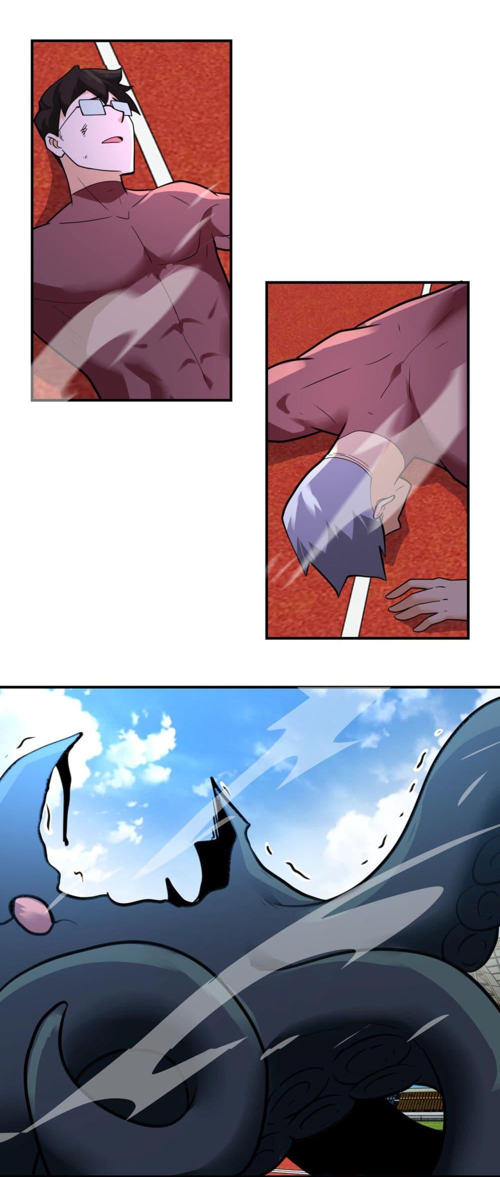 Manga-lc-com อ่านมังงะ อ่านการ์ตูน ออนไลน์ ฟรี Apocalyptic Super System ตอนที่ 1 2 3 4 5 6 7 8 9 10 11 12 13 14 ฟรี ไม่มีโฆษณา Manga-lc - อ่าน มังงะ อ่าน การ์ตูน ออนไลน์ อ่านมังงะ ฟรี