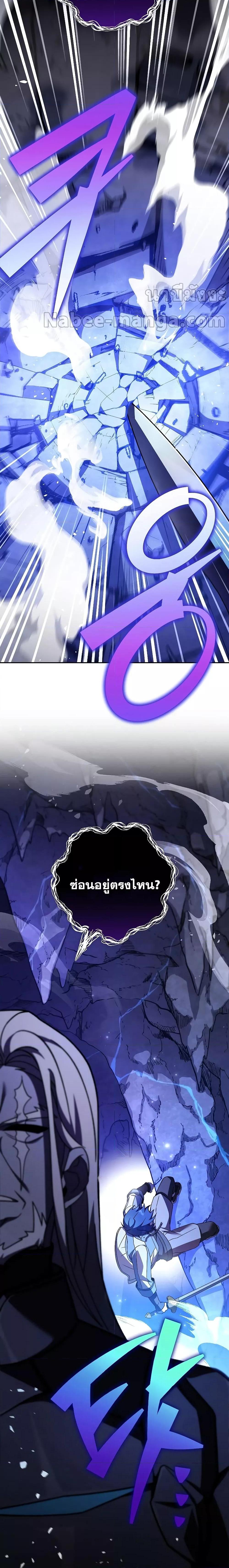 Manga-lc-com อ่านมังงะ อ่านการ์ตูน ออนไลน์ ฟรี The Novel’s Extra (Remake) ตอนที่ 1 2 3 4 5 6 7 8 9 10 11 12 13 14 ฟรี ไม่มีโฆษณา Manga-lc - อ่าน มังงะ อ่าน การ์ตูน ออนไลน์ อ่านมังงะ ฟรี