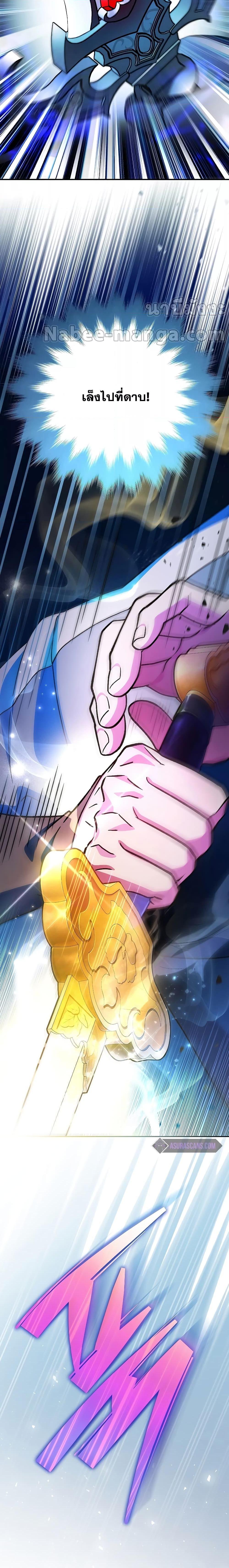 Manga-lc-com อ่านมังงะ อ่านการ์ตูน ออนไลน์ ฟรี The Novel’s Extra (Remake) ตอนที่ 1 2 3 4 5 6 7 8 9 10 11 12 13 14 ฟรี ไม่มีโฆษณา Manga-lc - อ่าน มังงะ อ่าน การ์ตูน ออนไลน์ อ่านมังงะ ฟรี