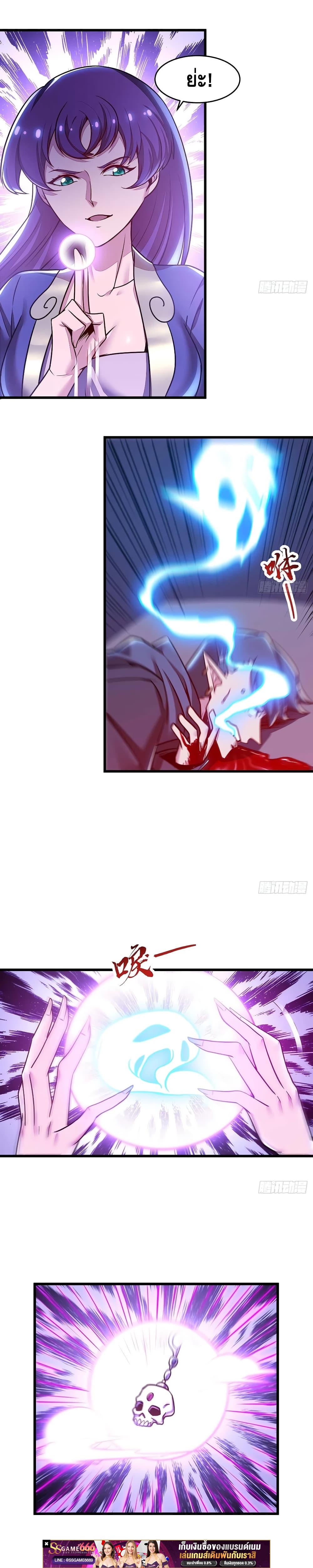 Manga-lc-com อ่านมังงะ อ่านการ์ตูน ออนไลน์ ฟรี UndeadKingBey ตอนที่ 1 2 3 4 5 6 7 8 9 10 11 12 13 14 ฟรี ไม่มีโฆษณา Manga-lc - อ่าน มังงะ อ่าน การ์ตูน ออนไลน์ อ่านมังงะ ฟรี