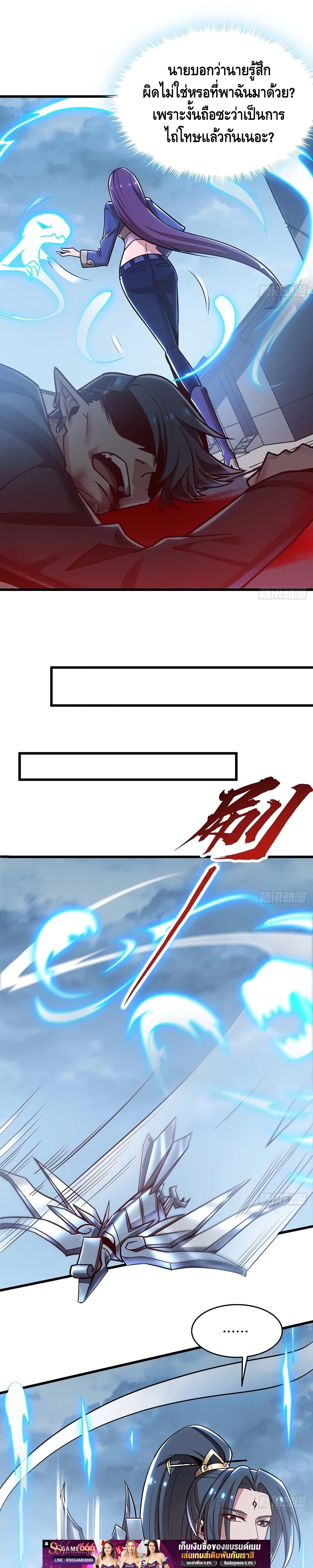 Manga-lc-com อ่านมังงะ อ่านการ์ตูน ออนไลน์ ฟรี UndeadKingBey ตอนที่ 1 2 3 4 5 6 7 8 9 10 11 12 13 14 ฟรี ไม่มีโฆษณา Manga-lc - อ่าน มังงะ อ่าน การ์ตูน ออนไลน์ อ่านมังงะ ฟรี
