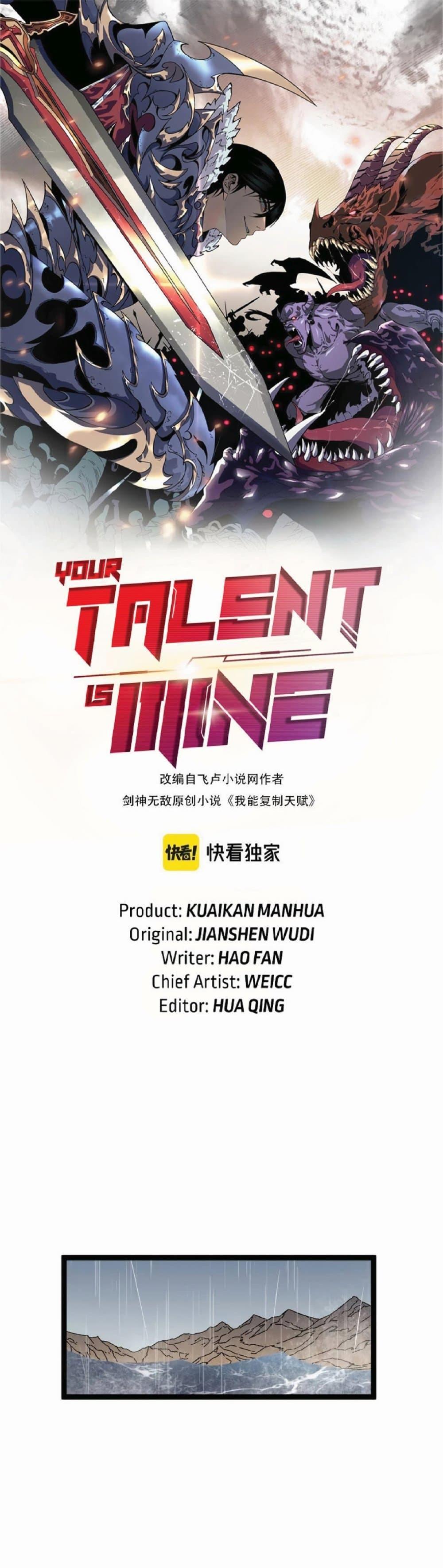 Manga-lc-com อ่านมังงะ อ่านการ์ตูน ออนไลน์ ฟรี Your Talent Is Mine ตอนที่ 1 2 3 4 5 6 7 8 9 10 11 12 13 14 ฟรี ไม่มีโฆษณา Manga-lc - อ่าน มังงะ อ่าน การ์ตูน ออนไลน์ อ่านมังงะ ฟรี